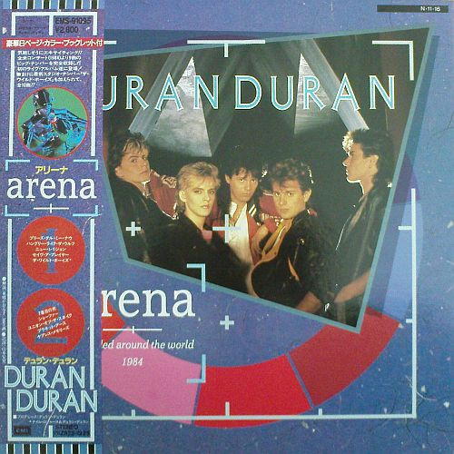 Duran Duran ‎– Arena