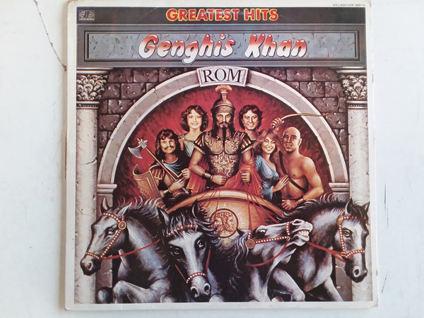 Genghis Khan ‎– Greatest Hits