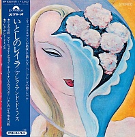 Derek And The Dominos ‎– Layla And Other Assorted Love Songs