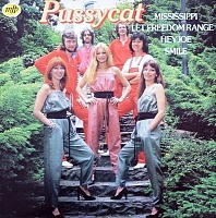 Pussycat (2) ‎– Pussycat