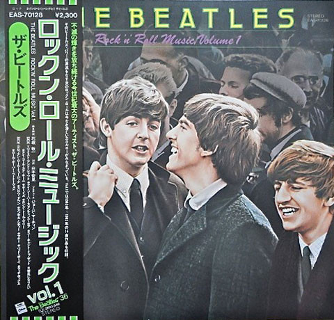 The Beatles ‎– Rock'n'Roll Music, Volume 1