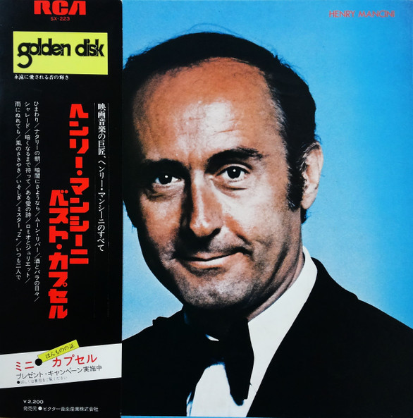 Henry Mancini ‎– Golden Disk