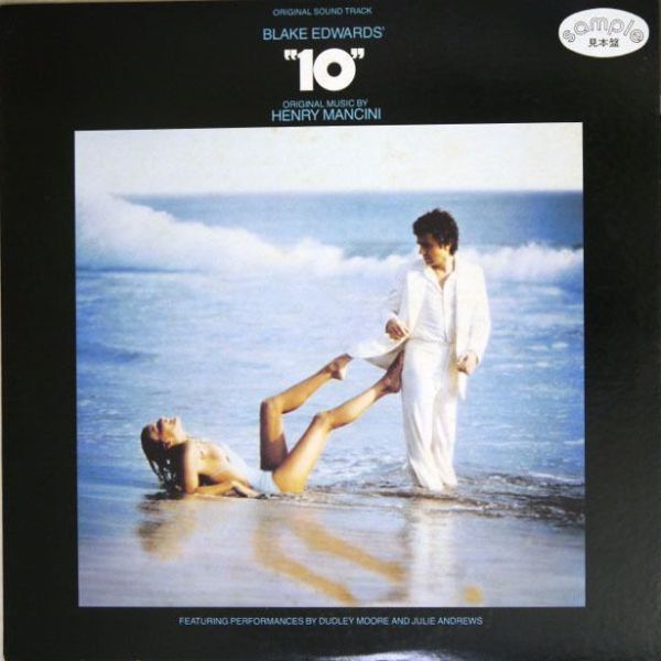 Henry Mancini ‎– "10" (Original Motion Picture Sound Track)