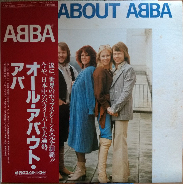 ABBA ‎– All About ABBA