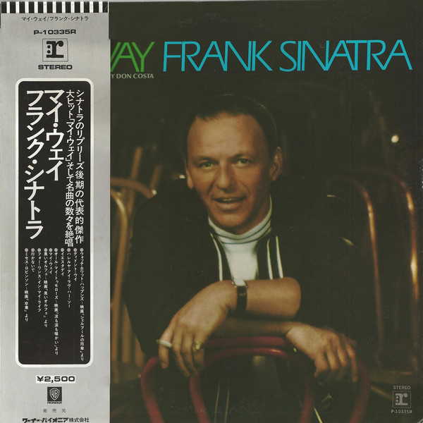 Frank Sinatra ‎– My Way