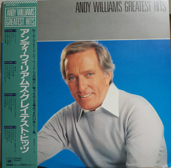 Andy Williams ‎– Greatest Hits