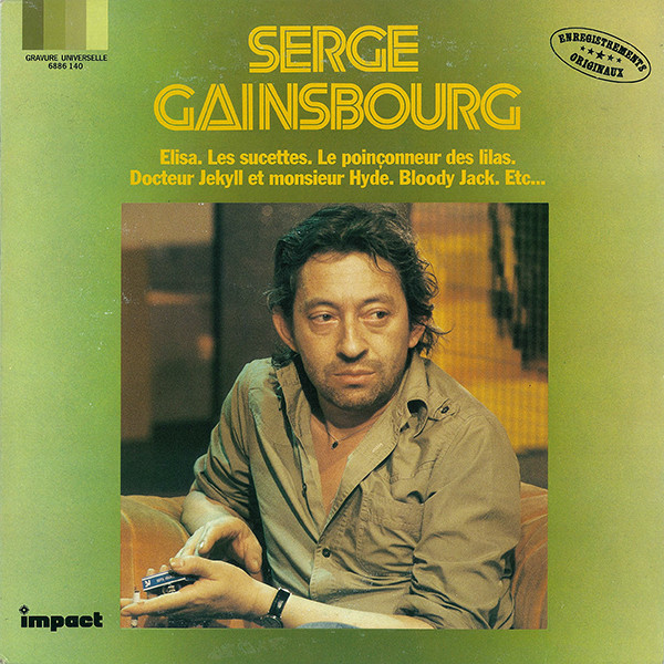 Serge Gainsbourg ‎– Serge Gainsbourg