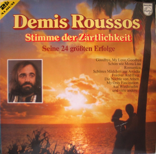 Demis Roussos ‎– Stimme Der Zärtlichkeit - Seine 24 Größten Erfolge -ТОЛЬКО 1-я ПЛАСТИНКА!!!