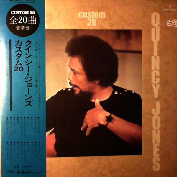Quincy Jones ‎– Custom 20