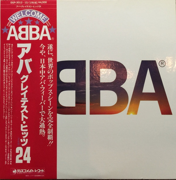 ABBA ‎– ABBA's Greatest Hits 24