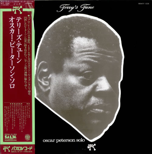 Oscar Peterson ‎– Terry's Tune