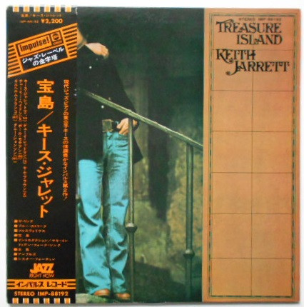 Keith Jarrett ‎– Treasure Island