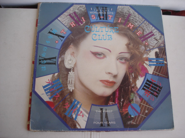 Culture Club ‎– This Time: Culture Club The First Four Years Twelve Worlwide Hits