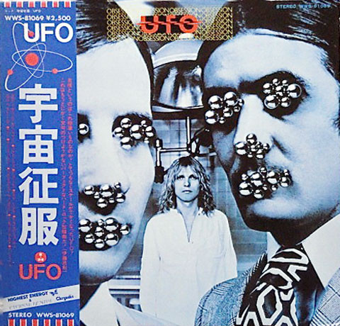 UFO (5) ‎– Obsession