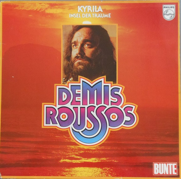 Demis Roussos ‎– Kyrila - Insel Der Träume