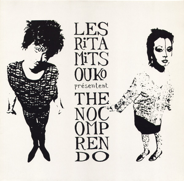Les Rita Mitsouko ‎– The No Comprendo