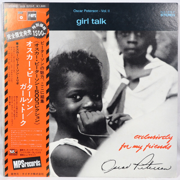 Oscar Peterson ‎– Girl Talk