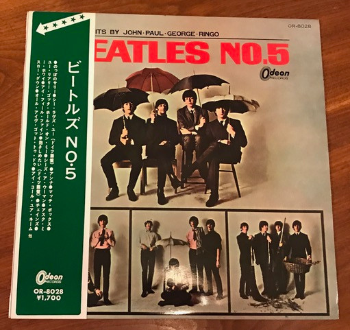 The Beatles ‎– Beatles No. 5