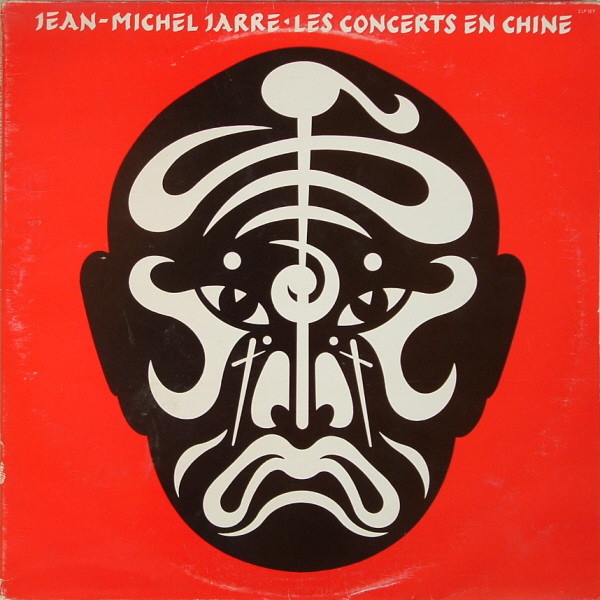Jean-Michel Jarre ‎– Les Concerts En Chine