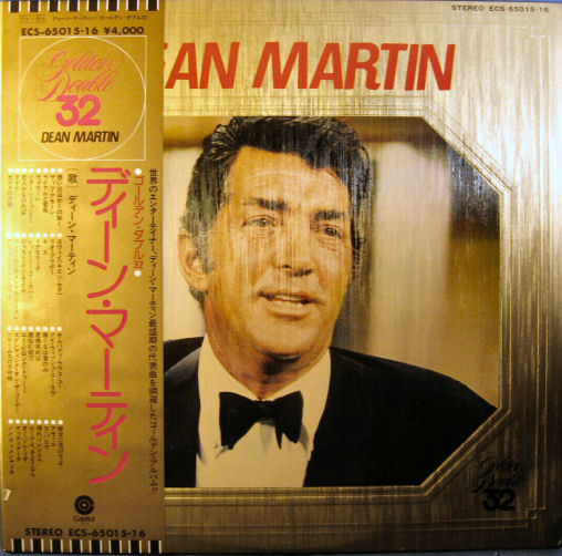 Dean Martin ‎– Golden Double 32