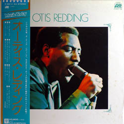 Otis Redding ‎– Otis Redding