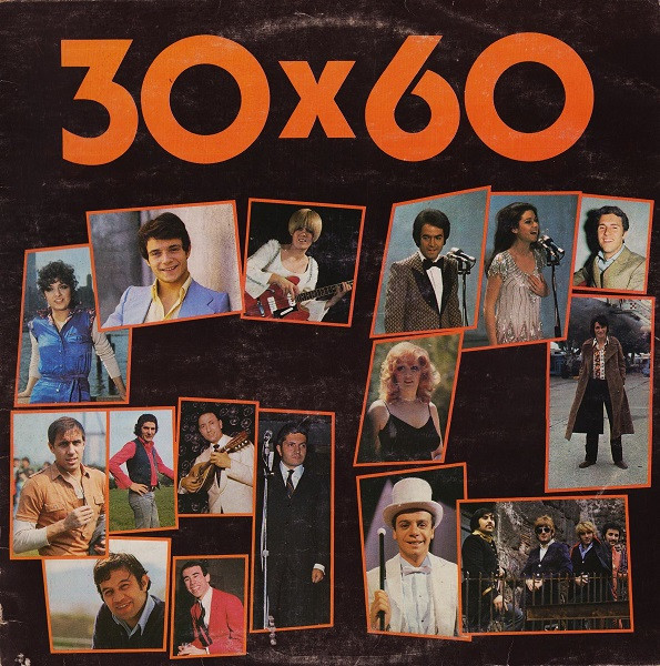 Various ‎– 30x60