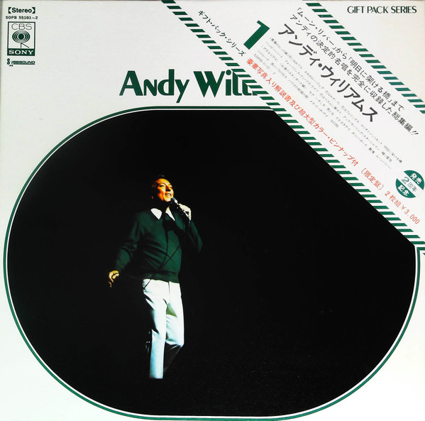 Andy Williams ‎– Andy Williams Gift Pack Series