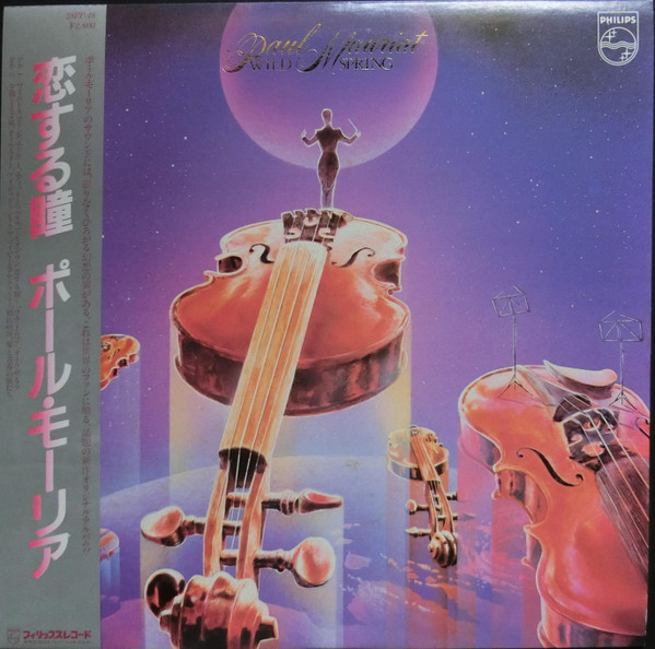 Paul Mauriat ‎– Wild Spring
