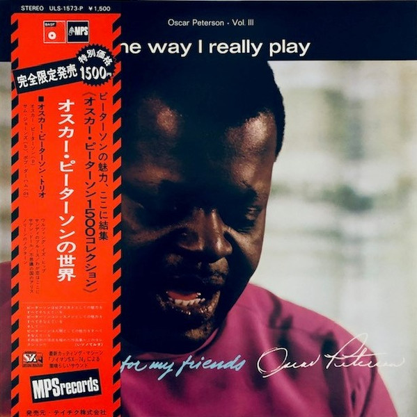 Oscar Peterson ‎– The Way I Really Play