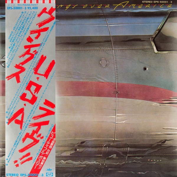 Wings (2) ‎– Wings Over America