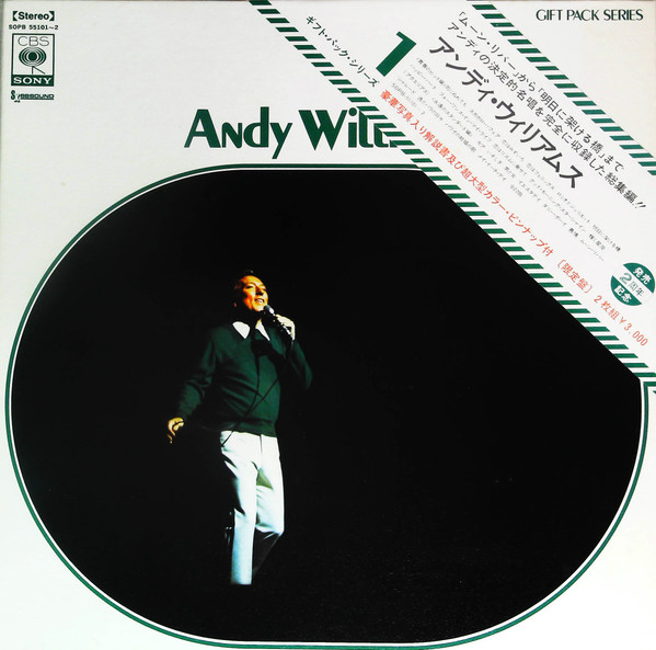 Andy Williams ‎– Andy Williams