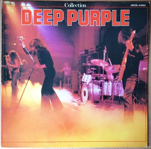 Deep Purple ‎– Deep Purple Collection