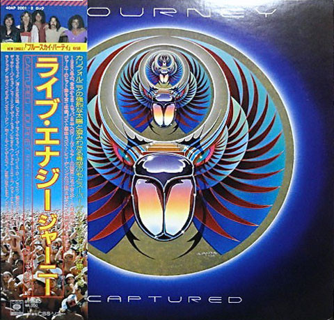 Journey ‎– Evolution