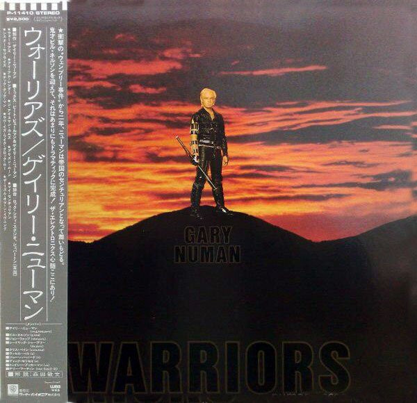 Gary Numan ‎– Warriors