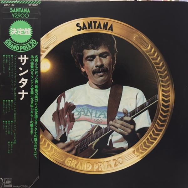 Santana ‎– Grand Prix 20