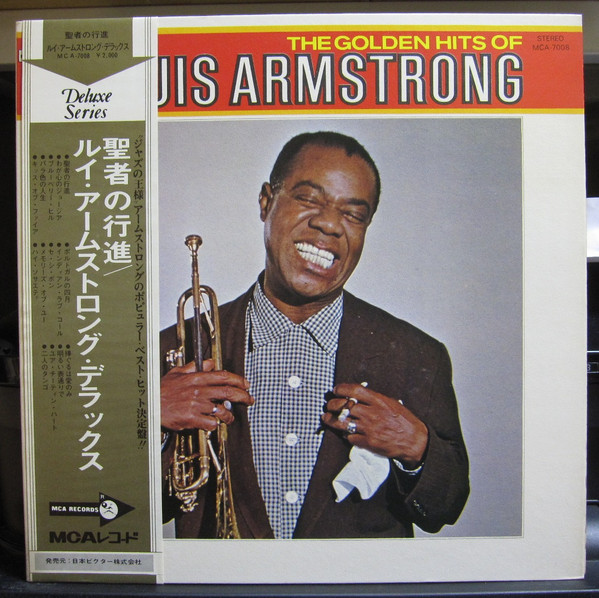 Louis Armstrong ‎– Golden Hits Of Louis Armstrong