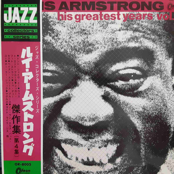 Louis Armstrong ‎– His Greatest Years, Vol. 4