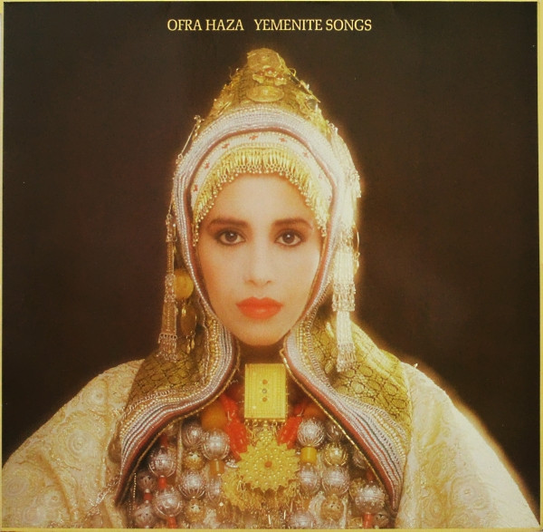 Ofra Haza ‎– Yemenite Songs