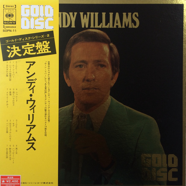 Andy Williams ‎– Andy Williams