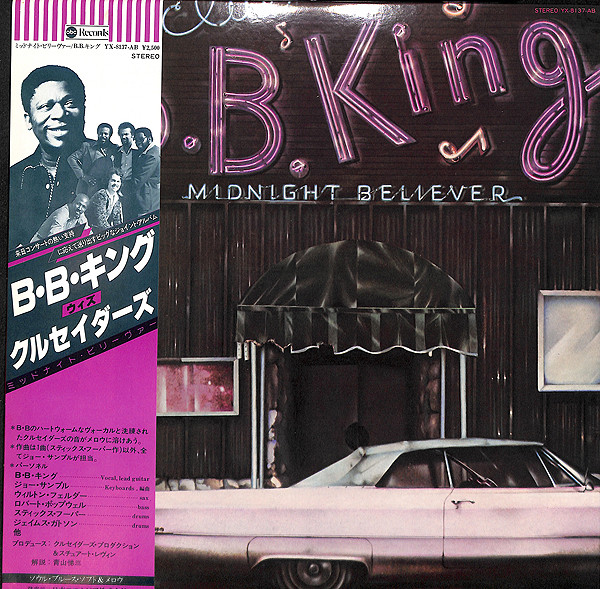 B.B. King ‎– Midnight Believer