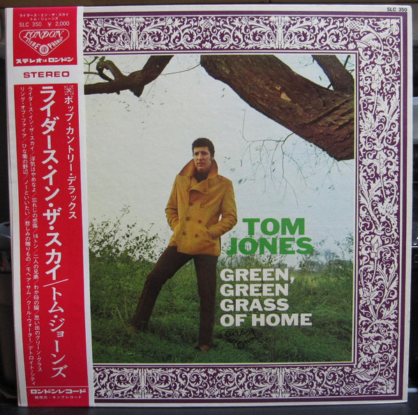 Tom Jones ‎– Green, Green Grass Of Home
