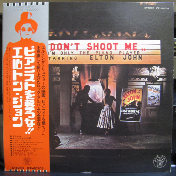 Elton John ‎– Don't Shoot Me I'm Only The Piano Player