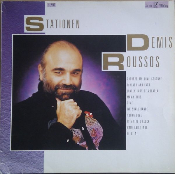 Demis Roussos ‎– Stationen