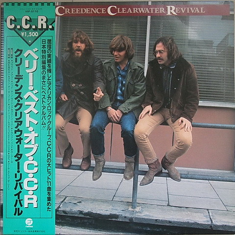 Creedence Clearwater Revival ‎– The Very Best Of C.C.R.