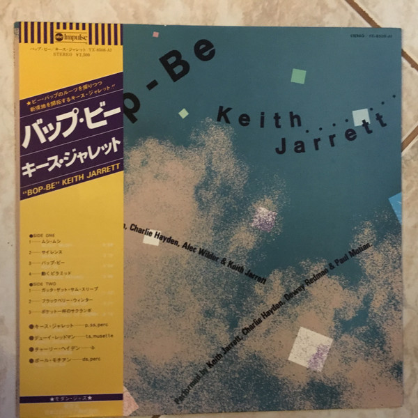Keith Jarrett ‎– Bop-Be