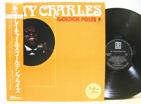 Ray Charles ‎– Golden Prize