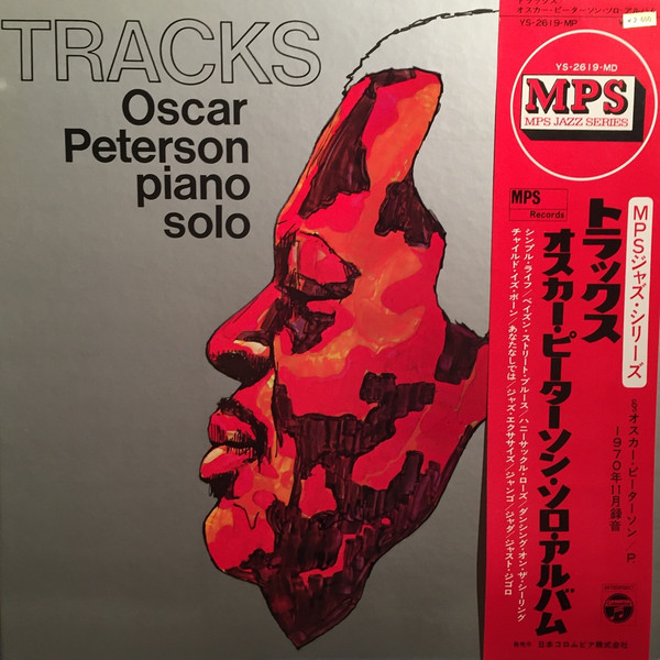 Oscar Peterson ‎– Tracks