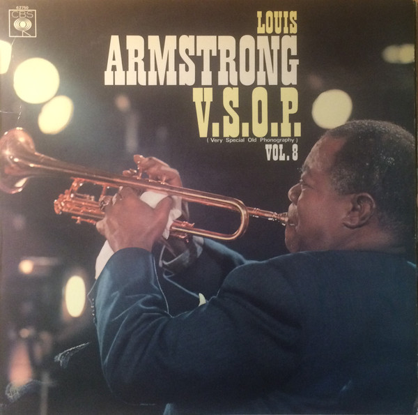 Louis Armstrong ‎– V.S.O.P. (Very Special Old Phonography) Vol. 8