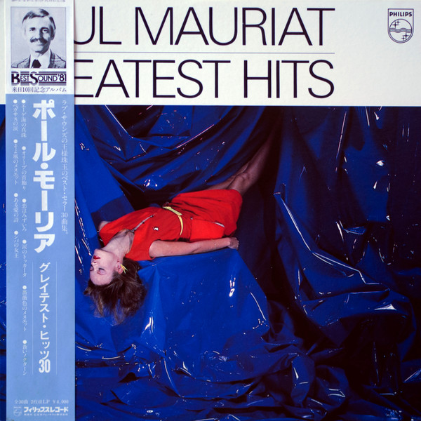 Paul Mauriat ‎– Paul Mauriat Greatest Hits 30