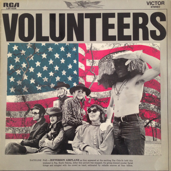 Jefferson Airplane ‎– Volunteers